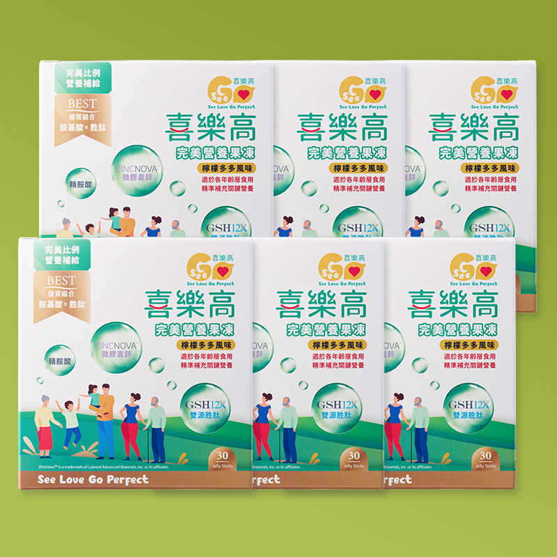 完美營養果凍-半組6盒產品