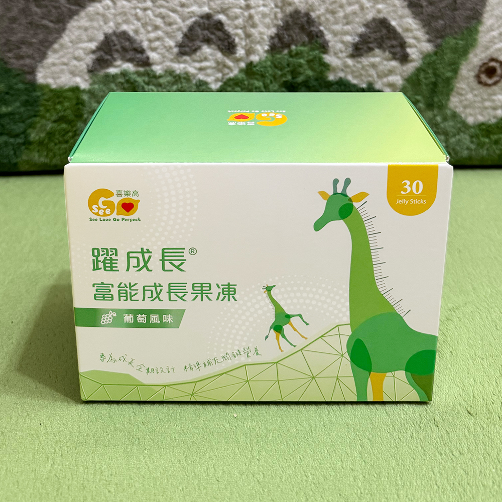 富能成長果凍-單盒產品